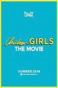 Куриные девочки / Chicken Girls: The Movie