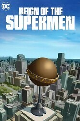 Господство Суперменов / Reign of the Supermen