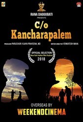 Истории из Канчарапалема / C/o Kancharapalem