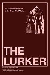 Наблюдатель / The Lurker