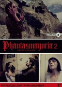 Фантасмагория 2: Лабиринты крови / Phantasmagoria 2: Labyrinths of blood