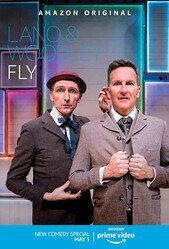 Лэйно и Вудли: Полёт / Lano & Woodley: Fly