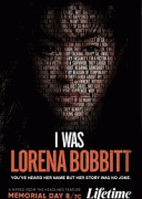 Я была Лореной Боббит / I Was Lorena Bobbitt