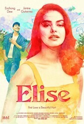 Элиз / Elise