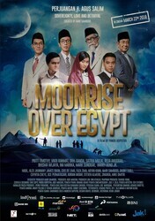 Луна взошла над Египтом / Moonrise Over Egypt