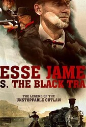 Джесси Джеймс против Черного Поезда / Jesse James vs. The Black Train
