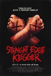 Стрейт-эдж вечеринка / Straight Edge Kegger