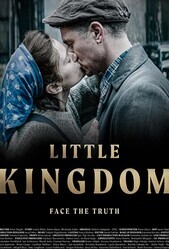 Маленькое Королевство / Little Kingdom