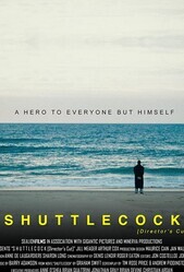 Волан / Shuttlecock (Director's Cut)