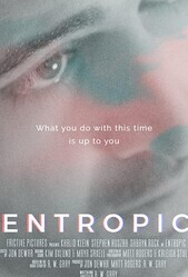 Энтропия / Entropic