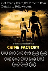 Фабрика преступлений / Crime Factory