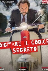 Набрать секретный код / Digitare il codice segreto