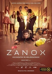 Занокс / Zanox