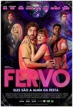 Ферво / Fervo