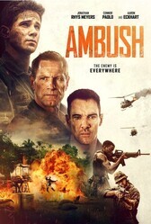 Засада / Ambush