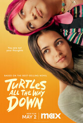 Черепахи – и нет им конца / Turtles All the Way Down