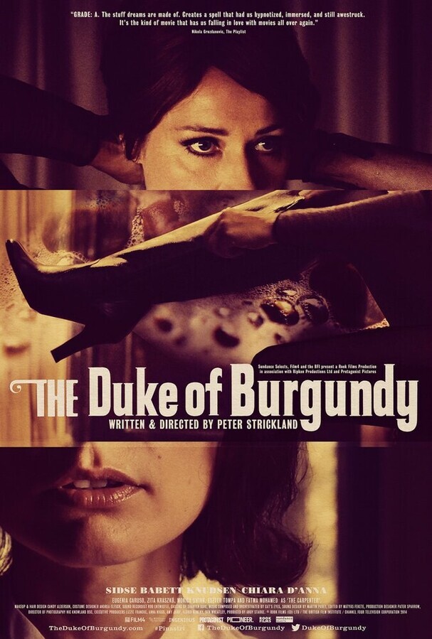 Герцог Бургундии / The Duke of Burgundy