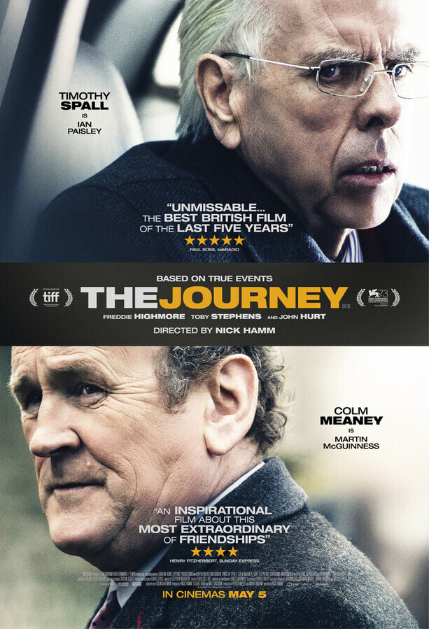 Путь / The Journey