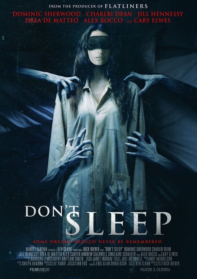 Не спи / Don't Sleep