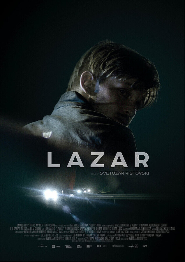 Лазарь / Lazar