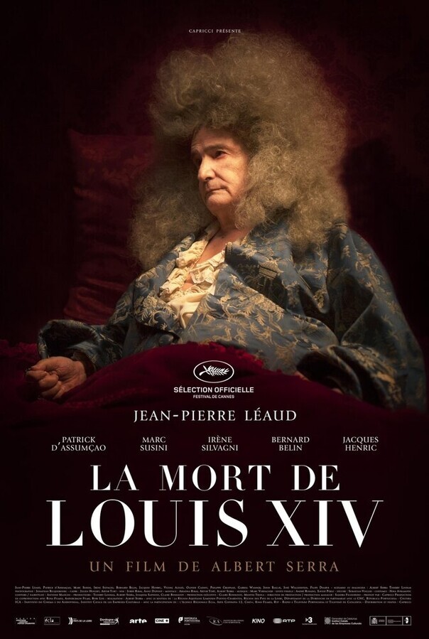 Смерть Людовика XIV / La mort de Louis XIV