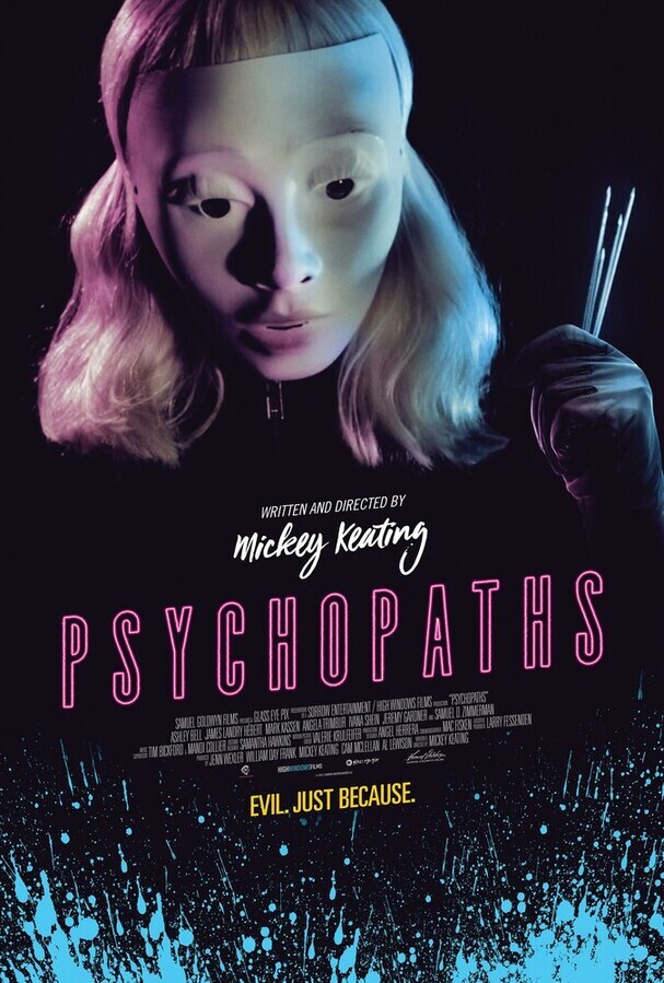 Психопаты / Psychopaths