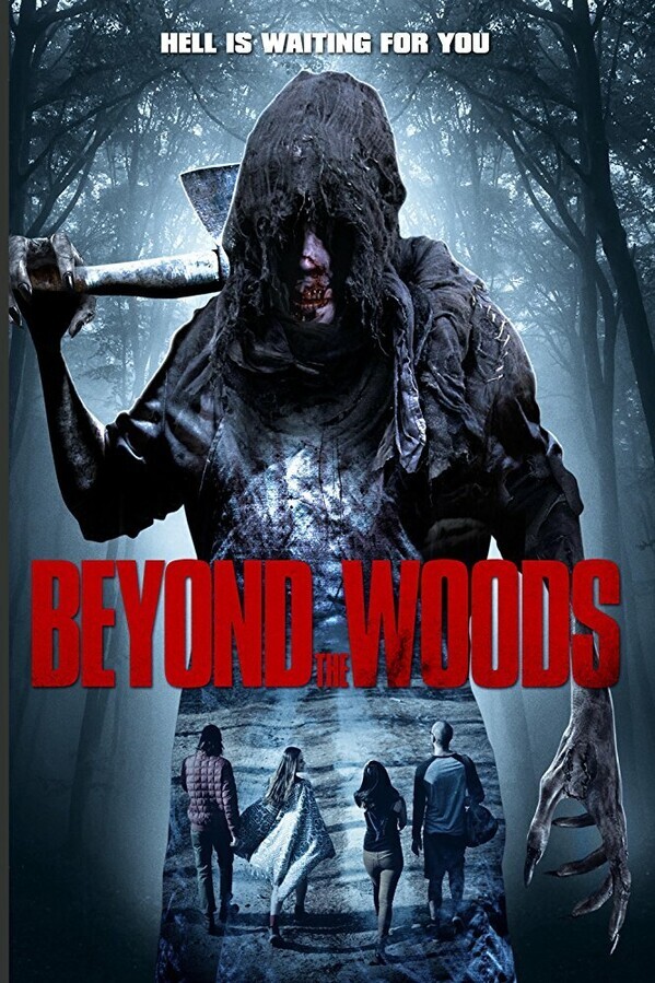 За лесами / Beyond the Woods