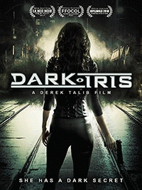 Тёмная Ирис / Dark Iris