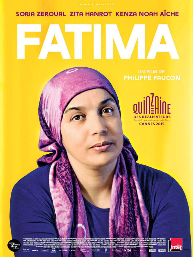 Фатима / Fatima