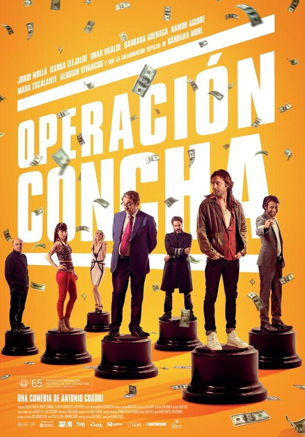 Операция «Золотая ракушка» / Operación Concha