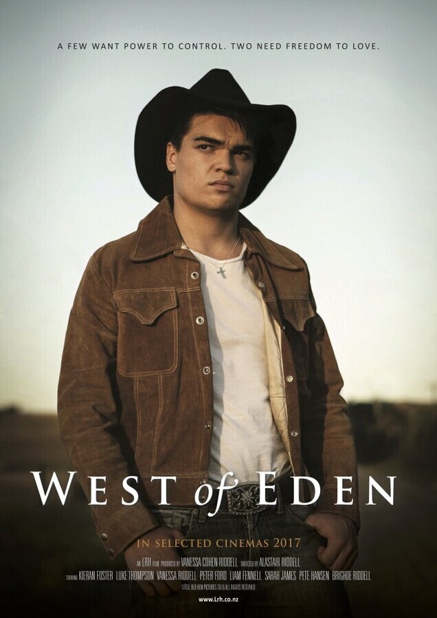 Запад рая / West of Eden