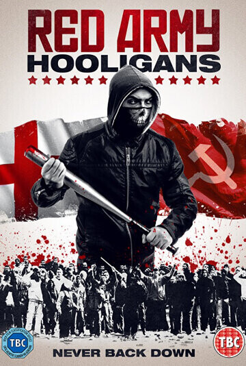 Хулиганы красной армии / Red Army Hooligans