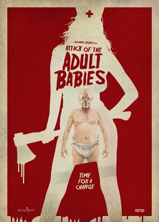 Большие малыши / Adult Babies