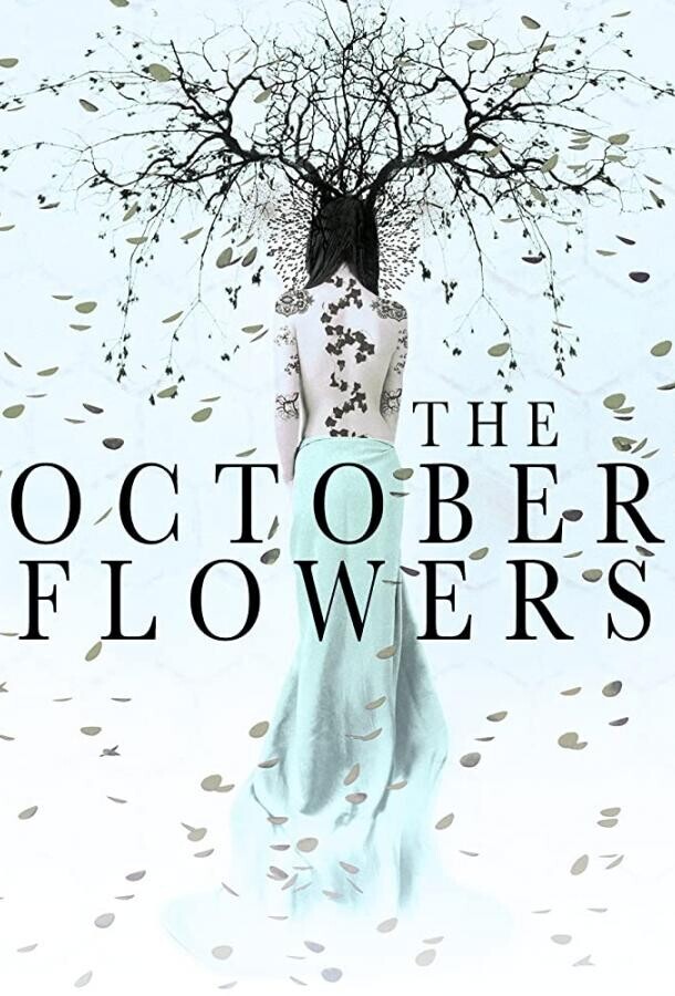 Октябрьские цветы / The October Flowers