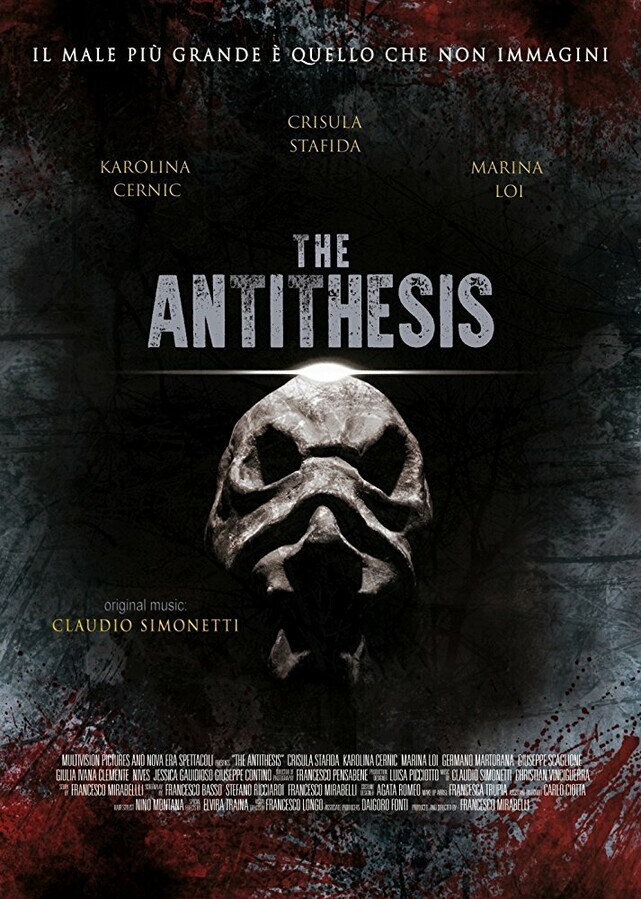 Антитезис / The Antithesis