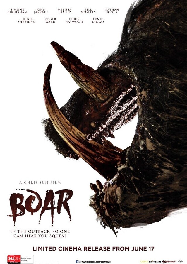 Кабан / Boar