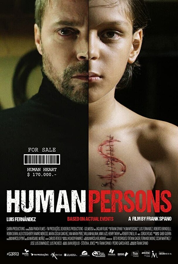 Люди / Humanpersons