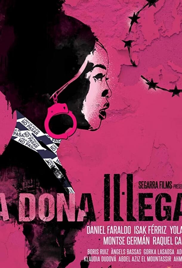 Незаконная женщина / La dona il·legal