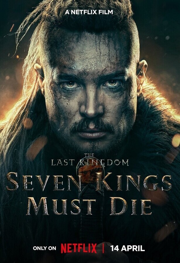 Последнее королевство: Семь королей должны умереть / The Last Kingdom: Seven Kings Must Die