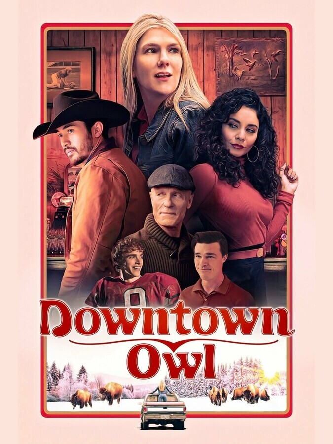 Даунтаун Оул / Downtown Owl