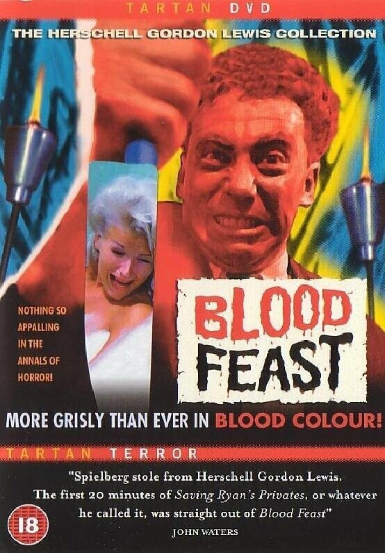 Кровавый пир / Blood Feast