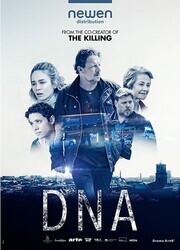 ДНК / DNA