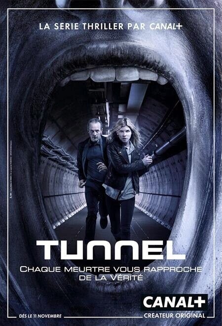 Туннель  / The Tunnel