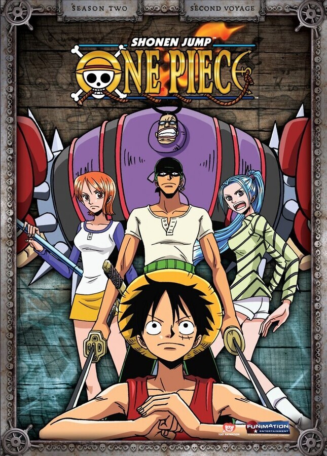 Ван-Пис  / One Piece: Wan pisu